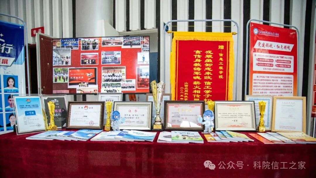 微信图片_2026-06-30_235249_115 微信图片_2026-06-30_235249_115