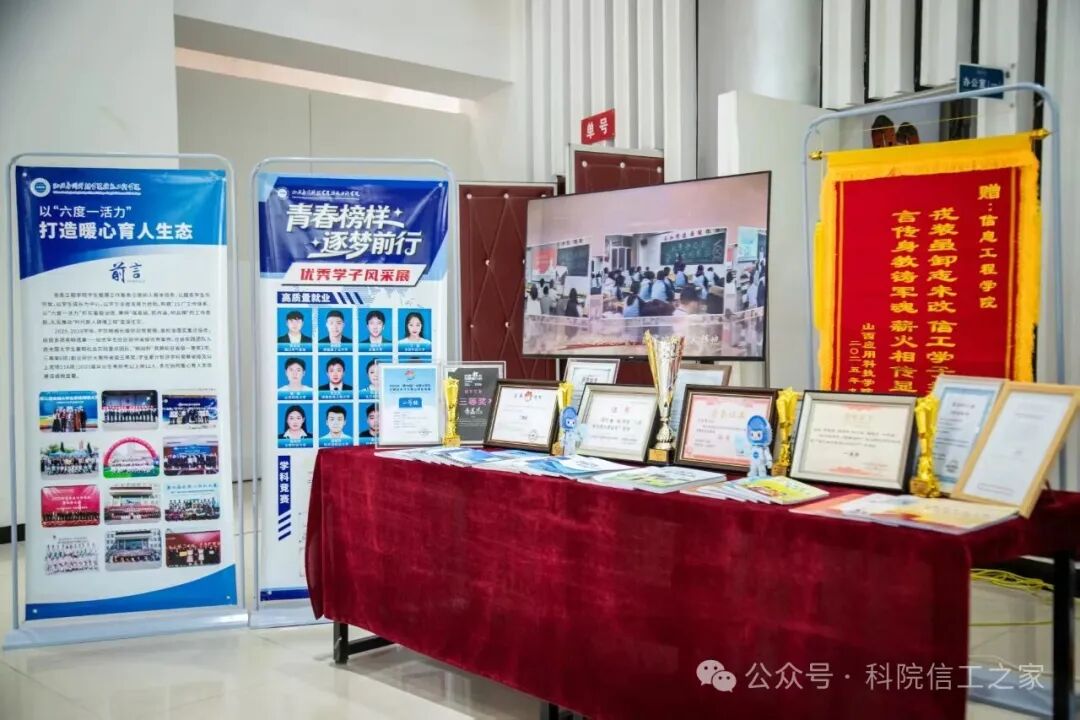 微信图片_2026-06-30_235243_225 微信图片_2026-06-30_235243_225