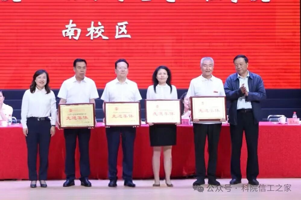 微信图片_2026-06-30_235309_013 微信图片_2026-06-30_235309_013