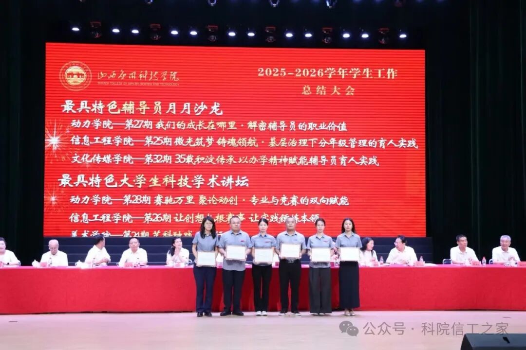 微信图片_2026-06-30_235315_325 微信图片_2026-06-30_235315_325