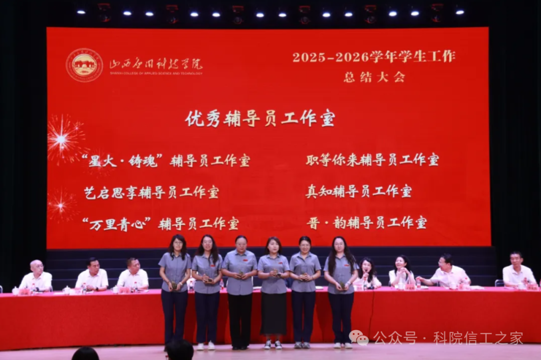 微信图片_2026-06-30_235320_825 微信图片_2026-06-30_235320_825