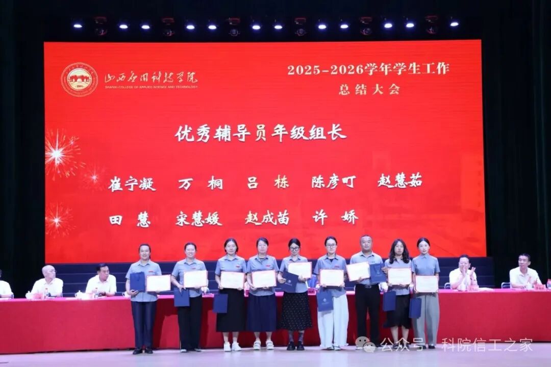 微信图片_2026-06-30_235332_983 微信图片_2026-06-30_235332_983