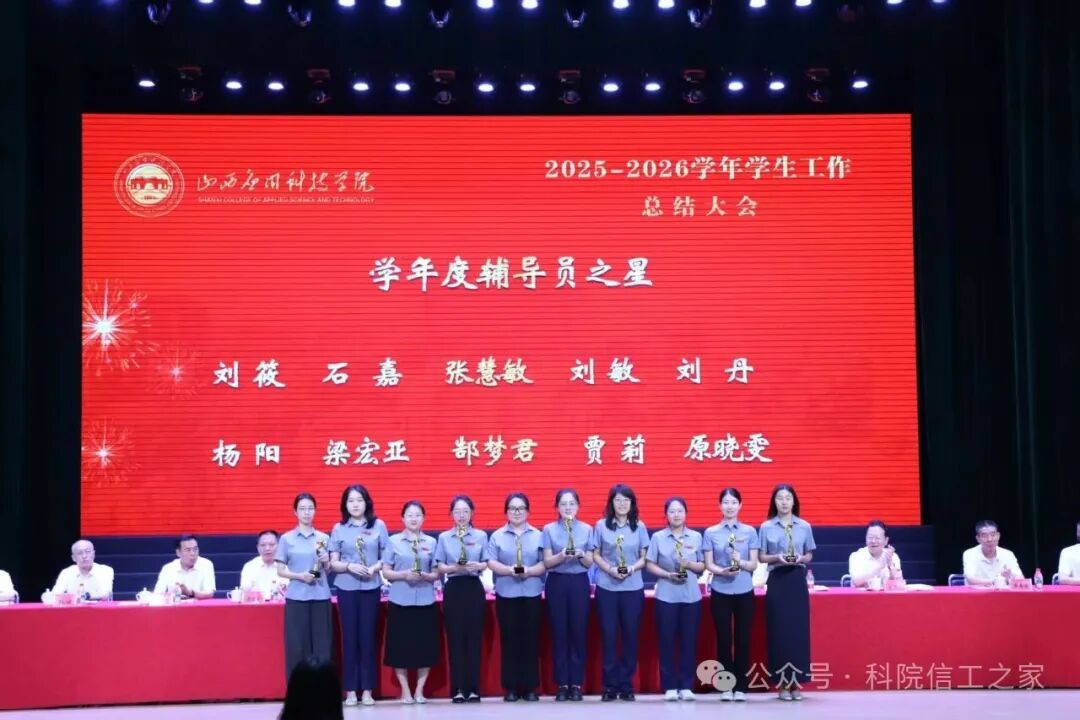 微信图片_2026-06-30_235326_939 微信图片_2026-06-30_235326_939