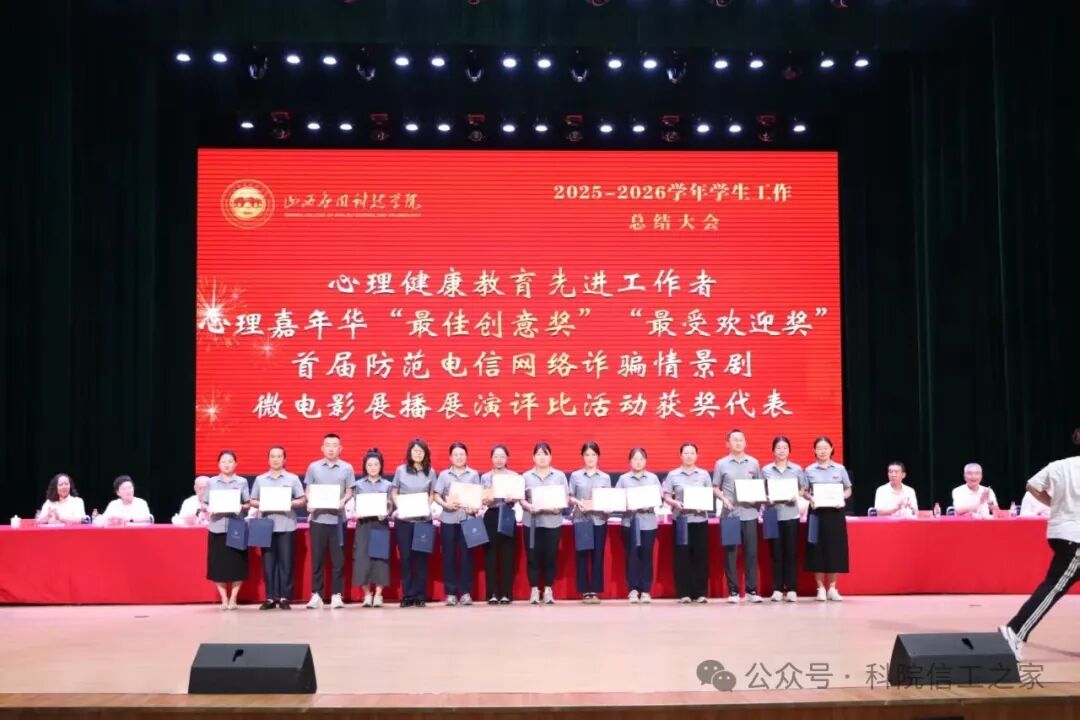 微信图片_2026-06-30_235338_816 微信图片_2026-06-30_235338_816
