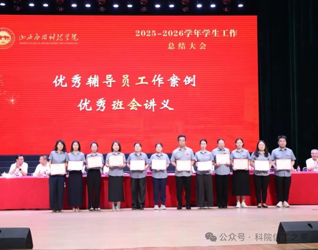 微信图片_2026-06-30_235357_045 微信图片_2026-06-30_235357_045