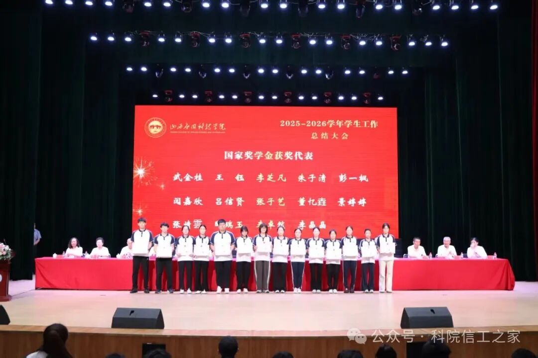 微信图片_2026-06-30_235401_794 微信图片_2026-06-30_235401_794