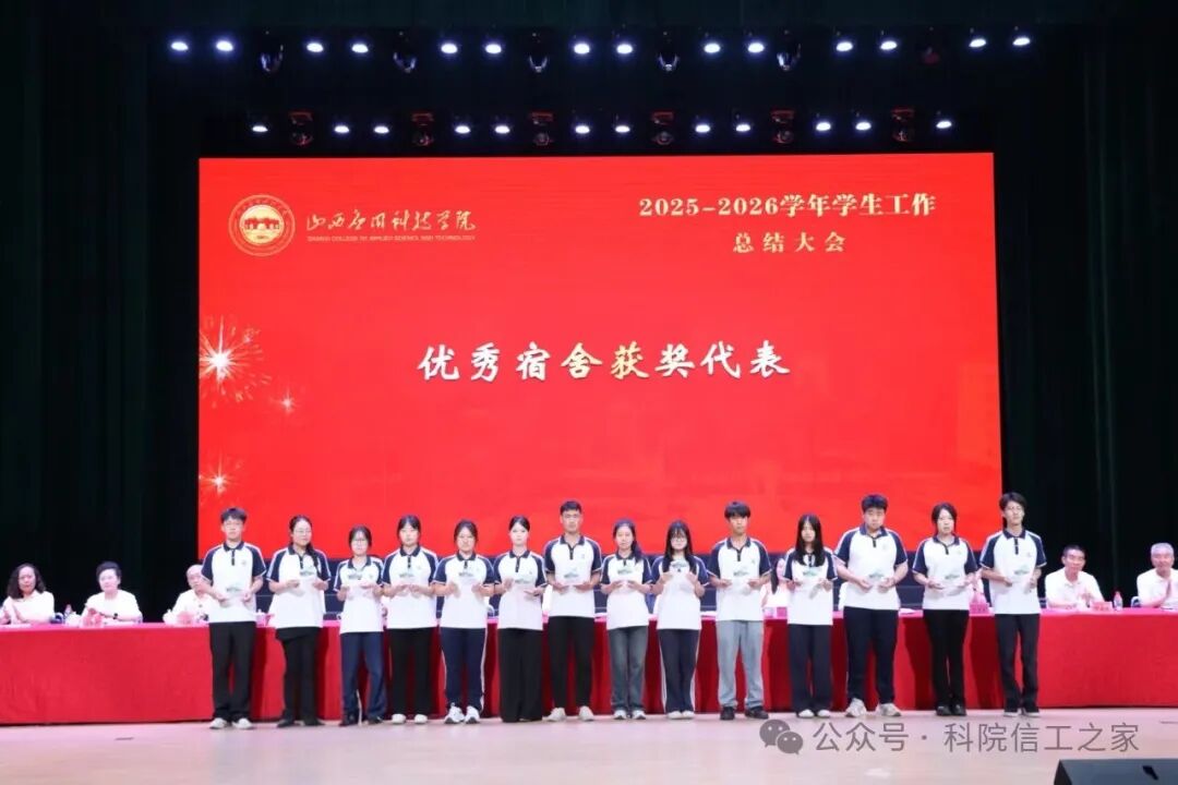 微信图片_2026-06-30_235407_822 微信图片_2026-06-30_235407_822