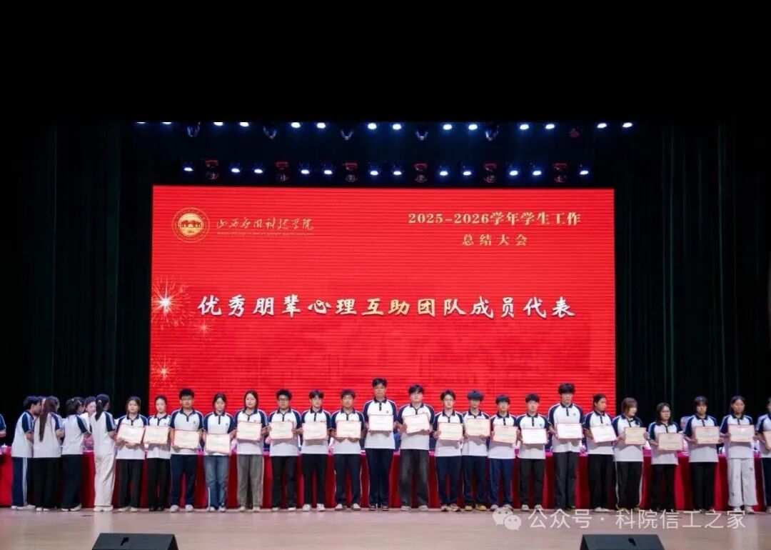 微信图片_2026-06-30_235419_733 微信图片_2026-06-30_235419_733