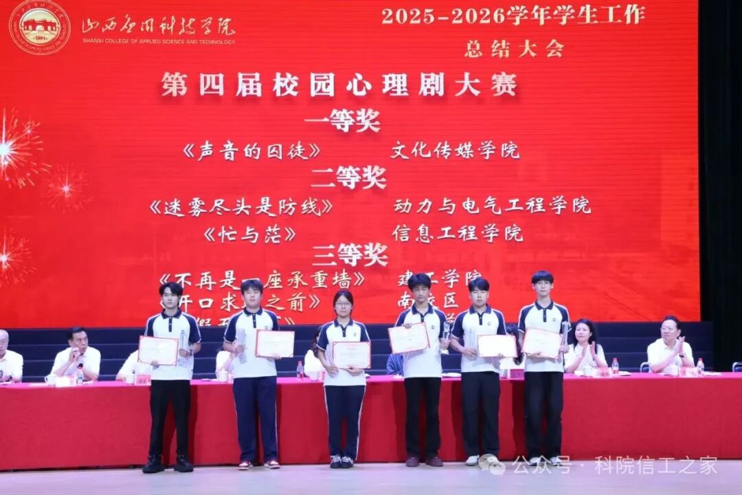 微信图片_2026-06-30_235425_119 微信图片_2026-06-30_235425_119