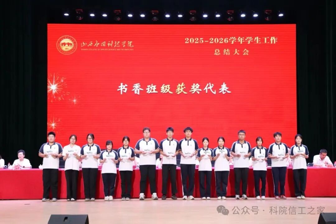 微信图片_2026-06-30_235430_060 微信图片_2026-06-30_235430_060