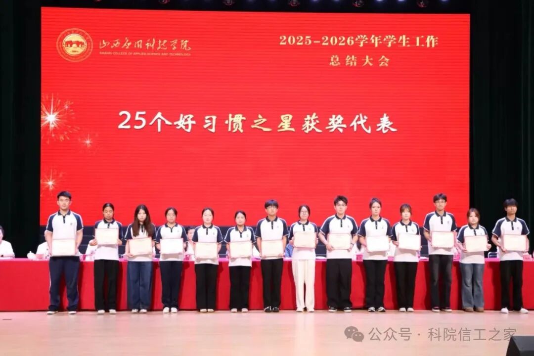 微信图片_2026-06-30_235439_875 微信图片_2026-06-30_235439_875
