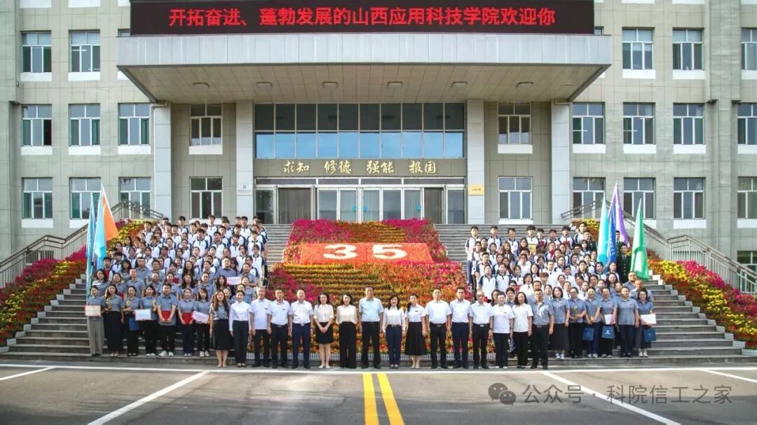 微信图片_2026-06-30_235445_700 微信图片_2026-06-30_235445_700