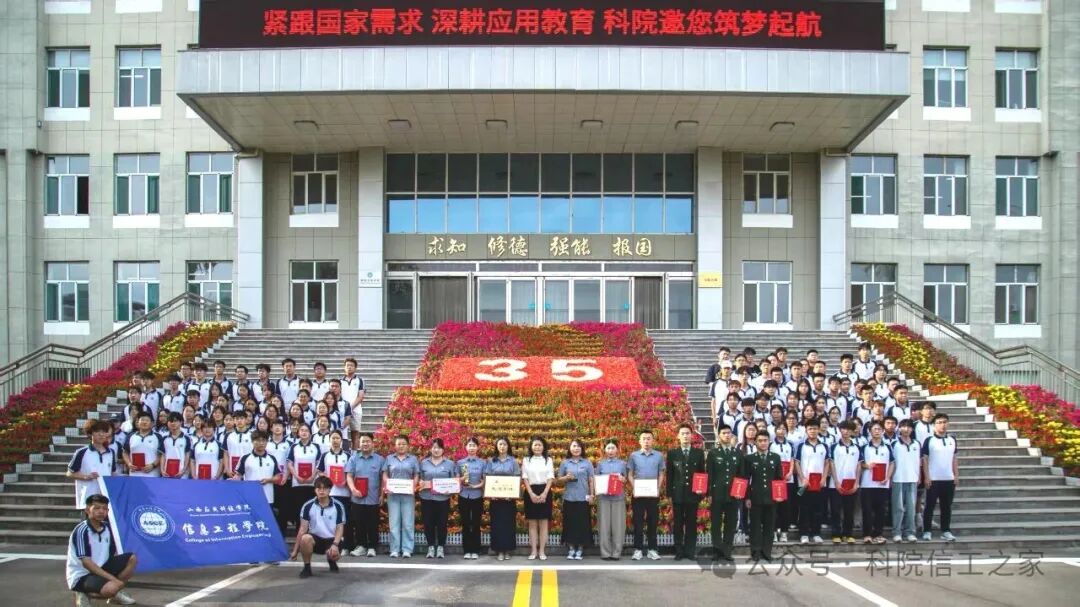 微信图片_2026-06-30_235452_082 微信图片_2026-06-30_235452_082