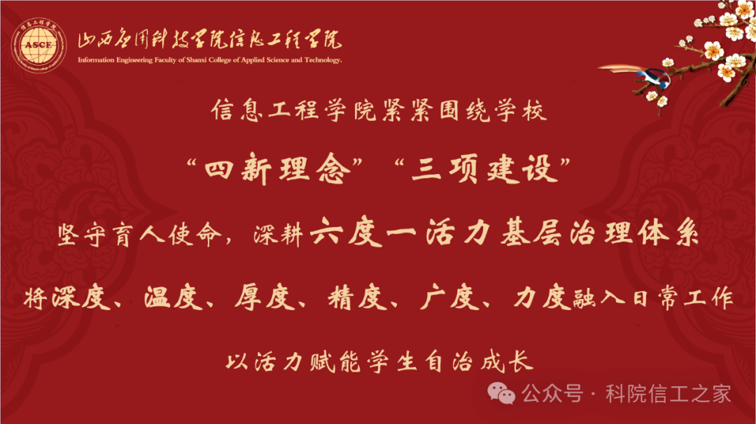 微信图片_2026-07-01_000632_842 微信图片_2026-07-01_000632_842