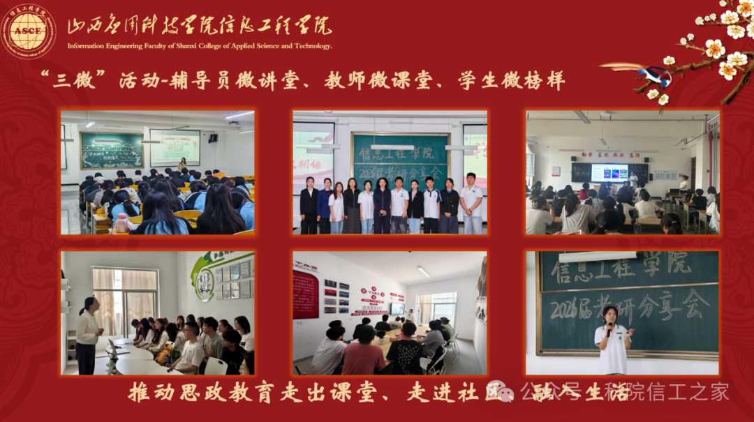 微信图片_2026-07-01_000651_541 微信图片_2026-07-01_000651_541