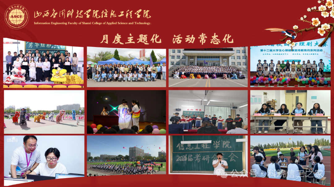 微信图片_2026-07-01_000638_898 微信图片_2026-07-01_000638_898