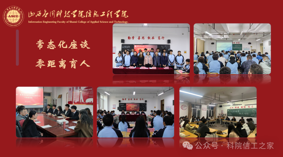 微信图片_2026-07-01_000657_276 微信图片_2026-07-01_000657_276