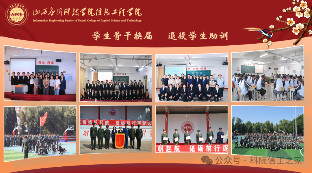微信图片_2026-07-01_000703_316 微信图片_2026-07-01_000703_316