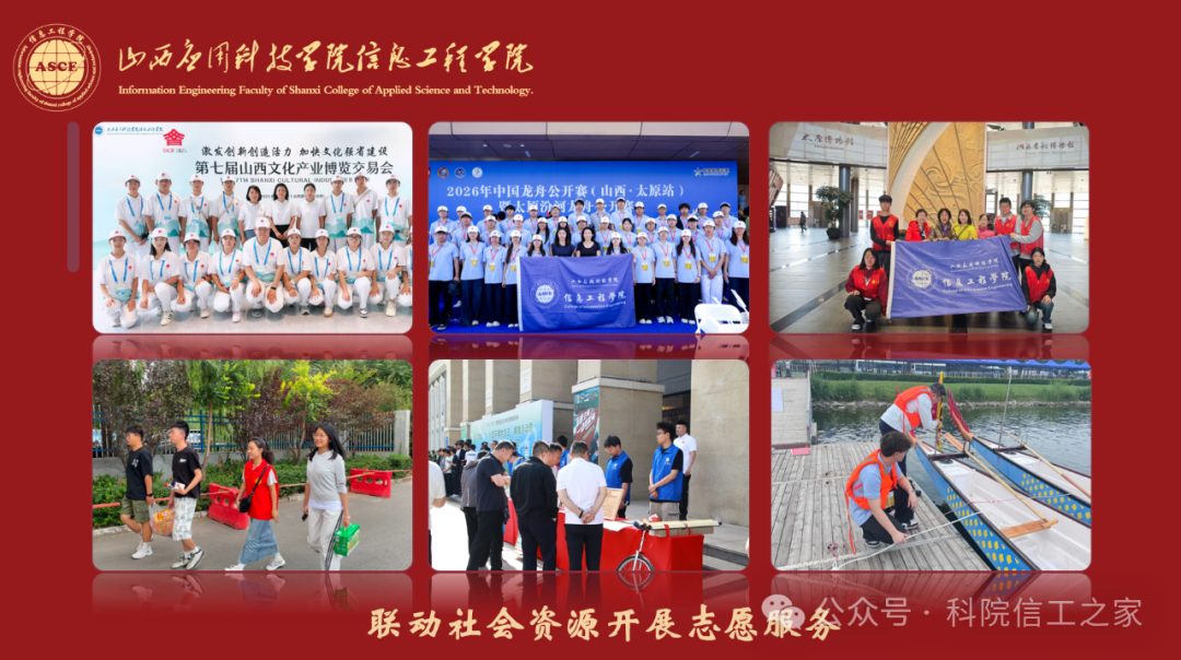 微信图片_2026-07-01_000730_832 微信图片_2026-07-01_000730_832