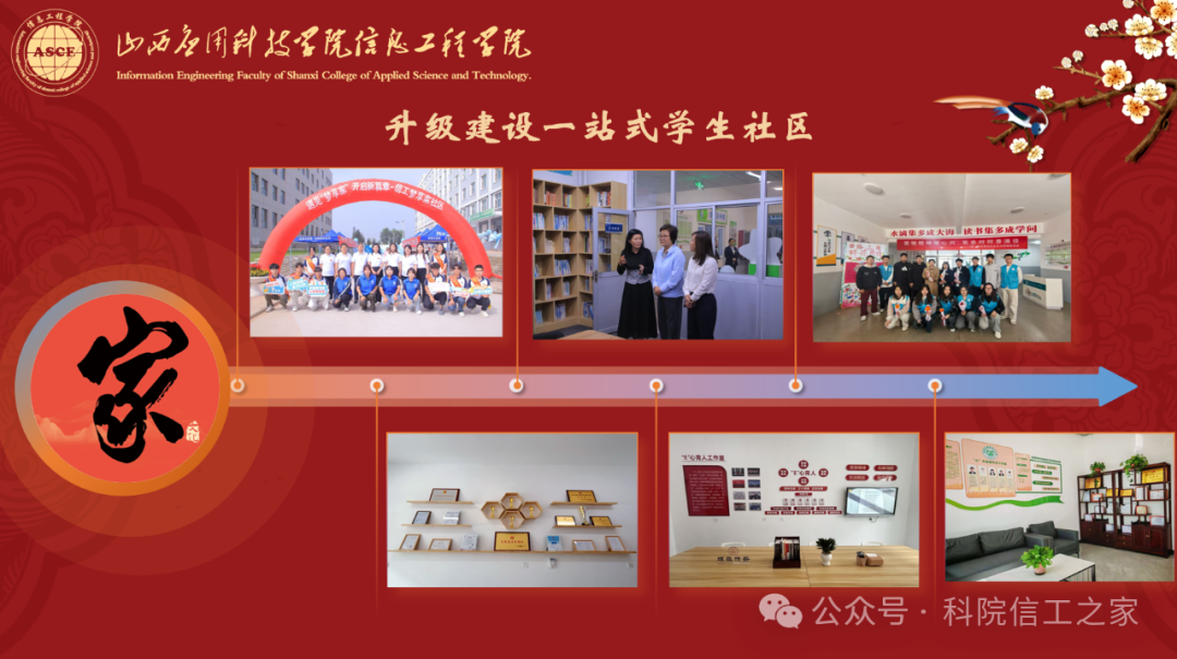 微信图片_2026-07-01_000725_186 微信图片_2026-07-01_000725_186
