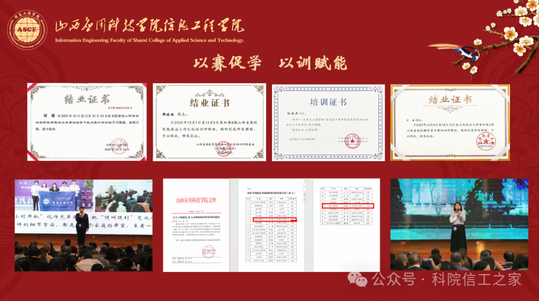 微信图片_2026-07-01_000830_297 微信图片_2026-07-01_000830_297