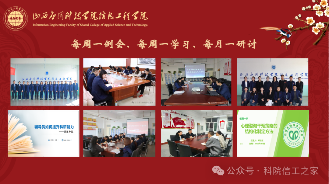 微信图片_2026-07-01_000746_507 微信图片_2026-07-01_000746_507