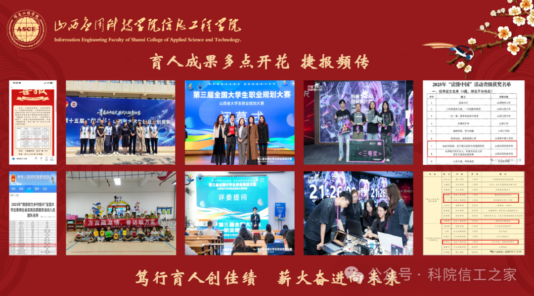 微信图片_2026-07-01_000835_679 微信图片_2026-07-01_000835_679