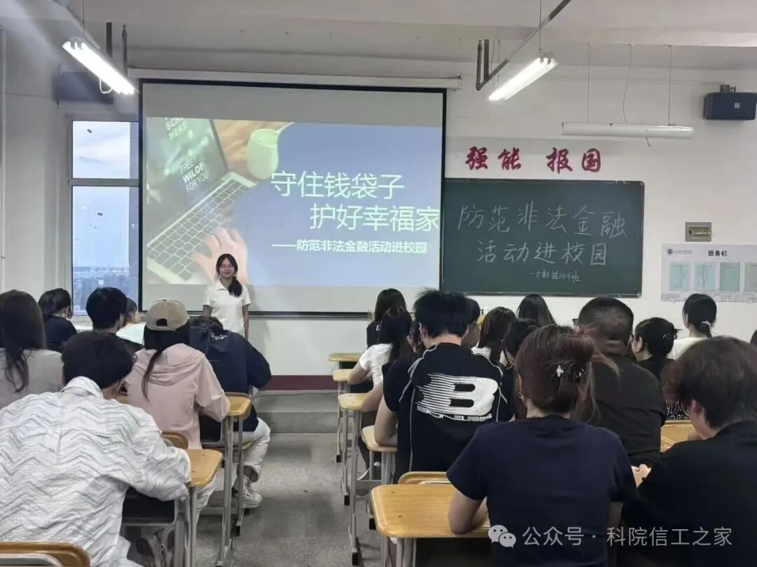 微信图片_2026-07-02_195210_630 微信图片_2026-07-02_195210_630