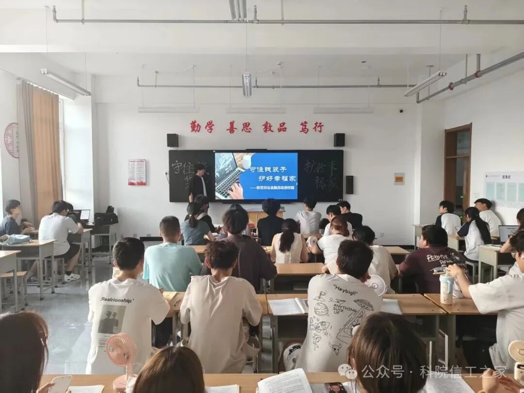 微信图片_2026-07-02_195222_350 微信图片_2026-07-02_195222_350