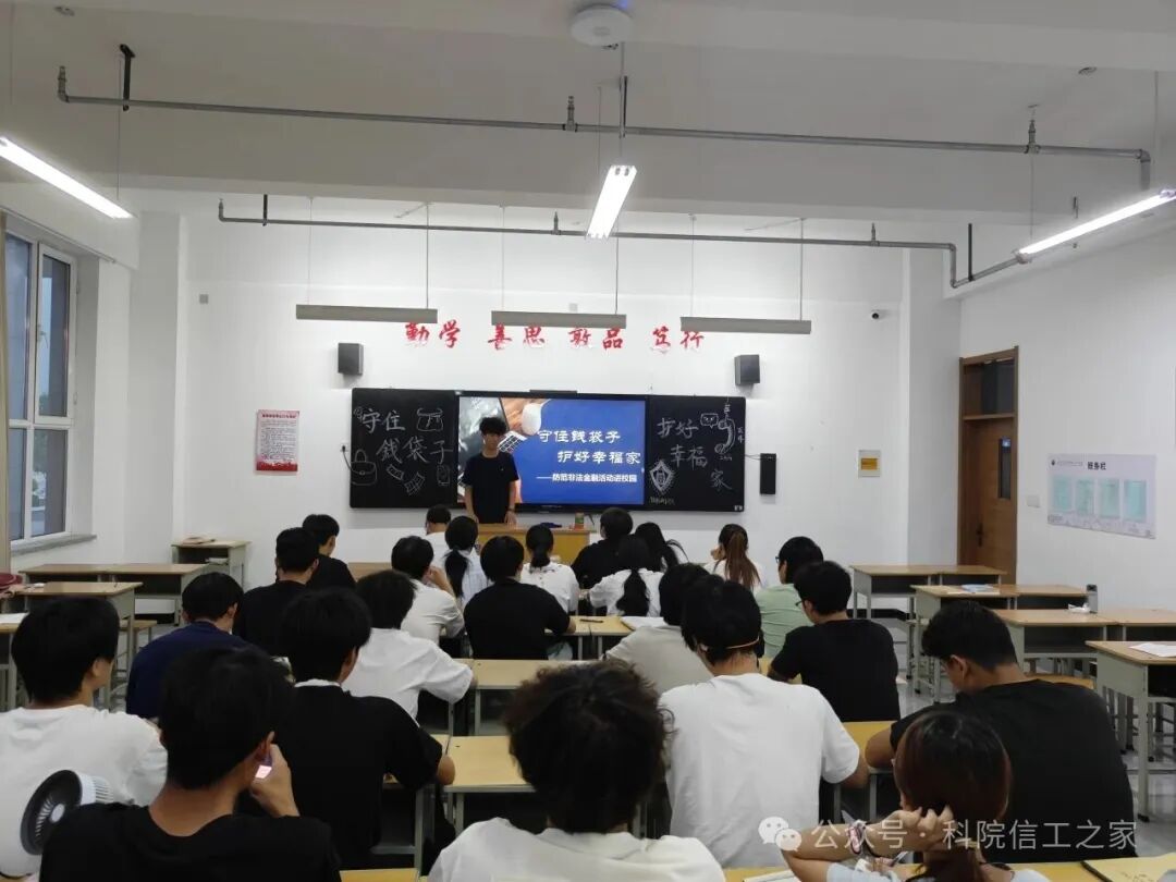 微信图片_2026-07-02_195227_109 微信图片_2026-07-02_195227_109