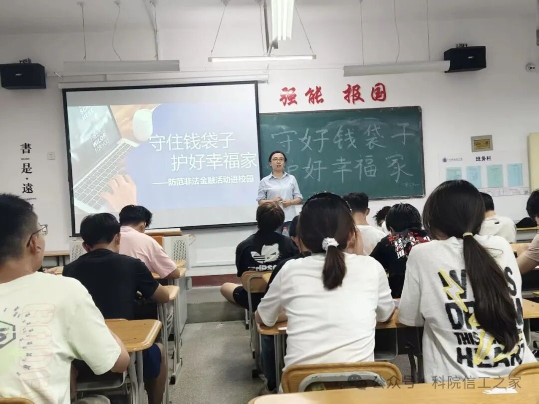 微信图片_2026-07-02_195202_692 微信图片_2026-07-02_195202_692
