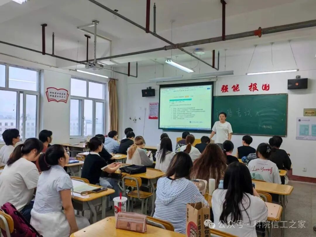 微信图片_2026-07-02_195604_678 微信图片_2026-07-02_195604_678