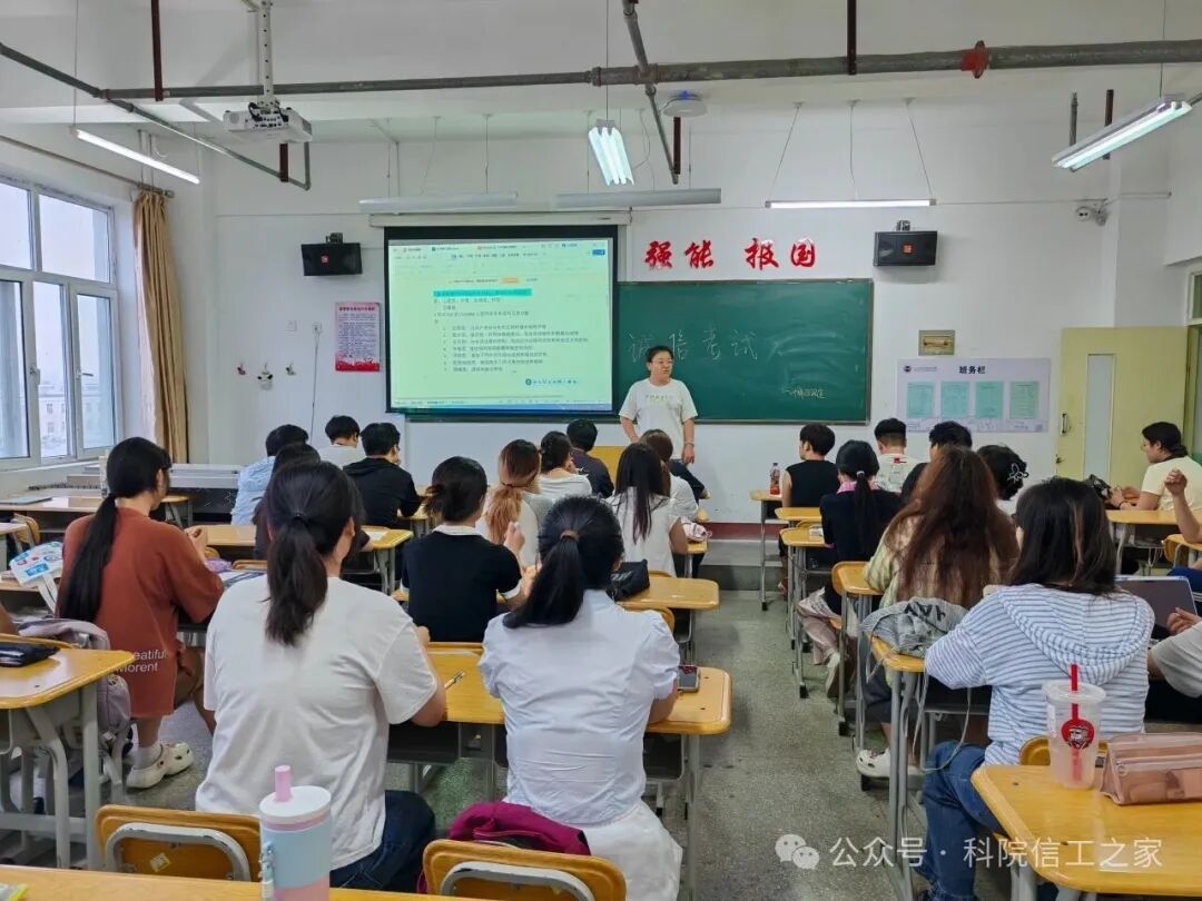 微信图片_2026-07-02_195610_645 微信图片_2026-07-02_195610_645