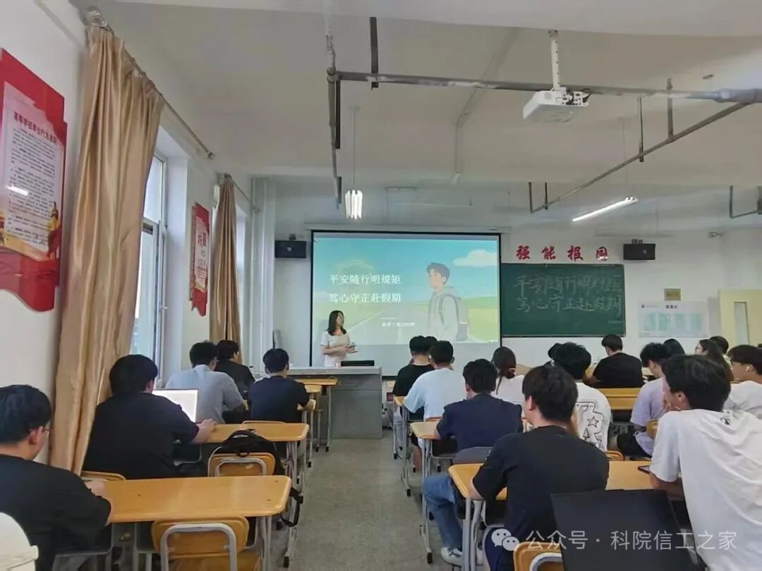 微信图片_2026-07-06_174531_284 微信图片_2026-07-06_174531_284