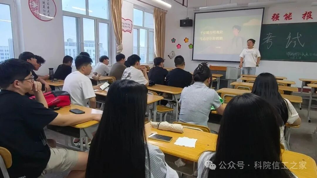 微信图片_2026-07-06_174536_412 微信图片_2026-07-06_174536_412