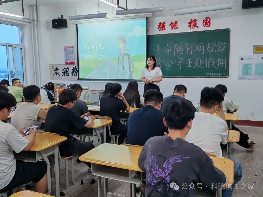 微信图片_2026-07-06_174541_612 微信图片_2026-07-06_174541_612