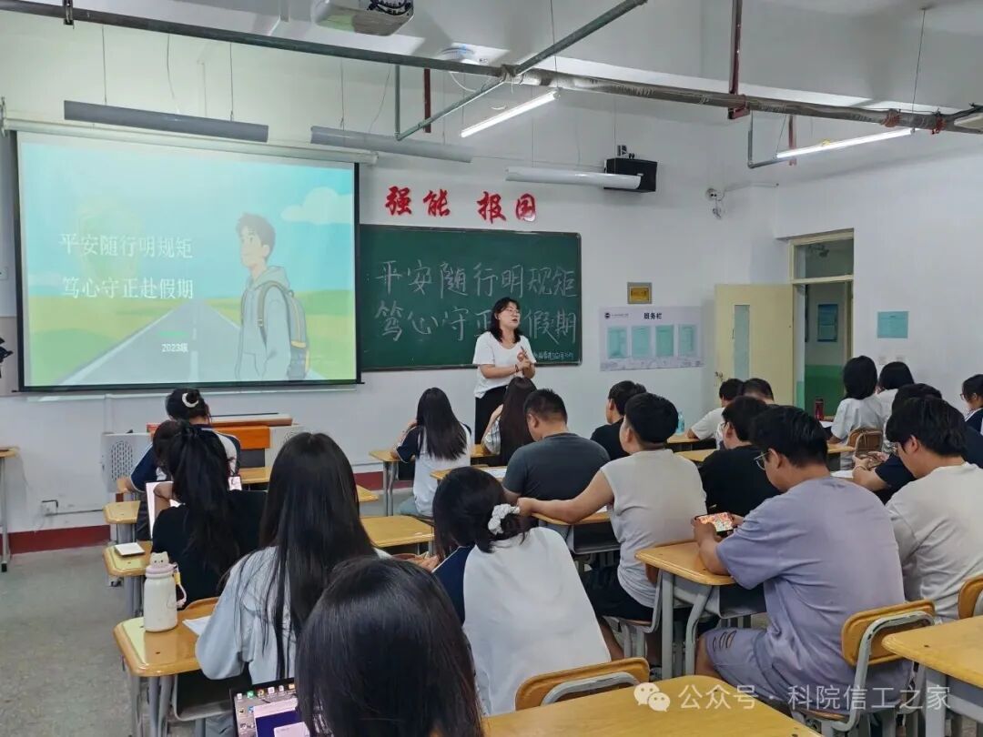 微信图片_2026-07-06_174546_404 微信图片_2026-07-06_174546_404