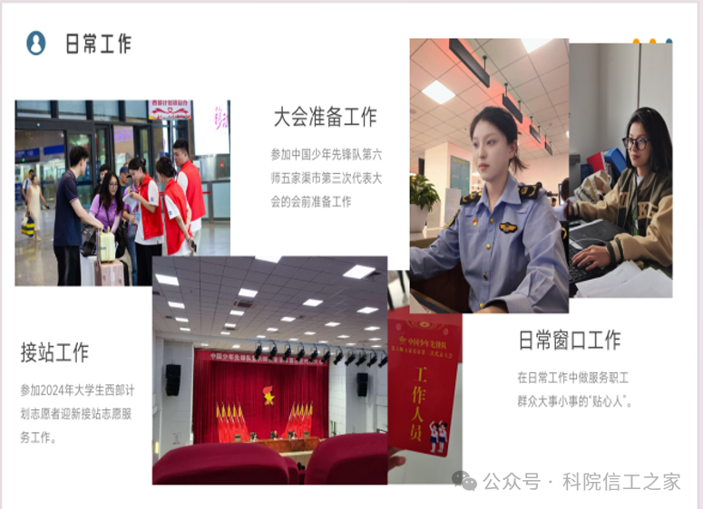 微信图片_2026-07-06_175145_212