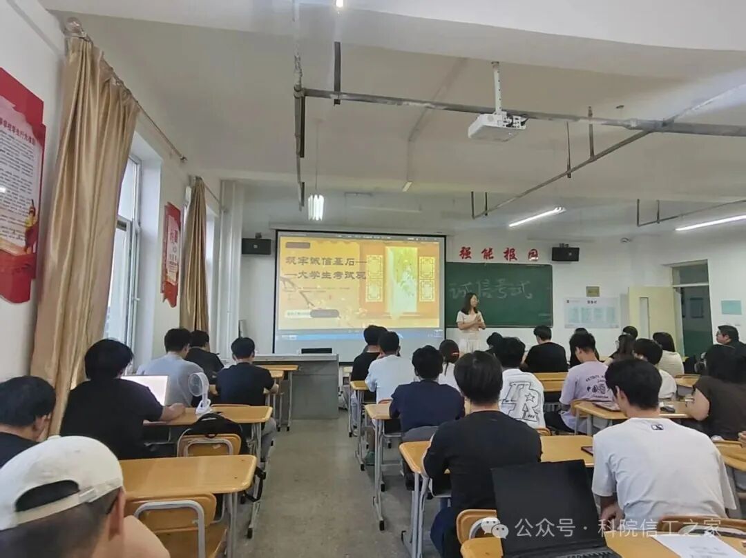 微信图片_2026-07-06_180113_204 微信图片_2026-07-06_180113_204