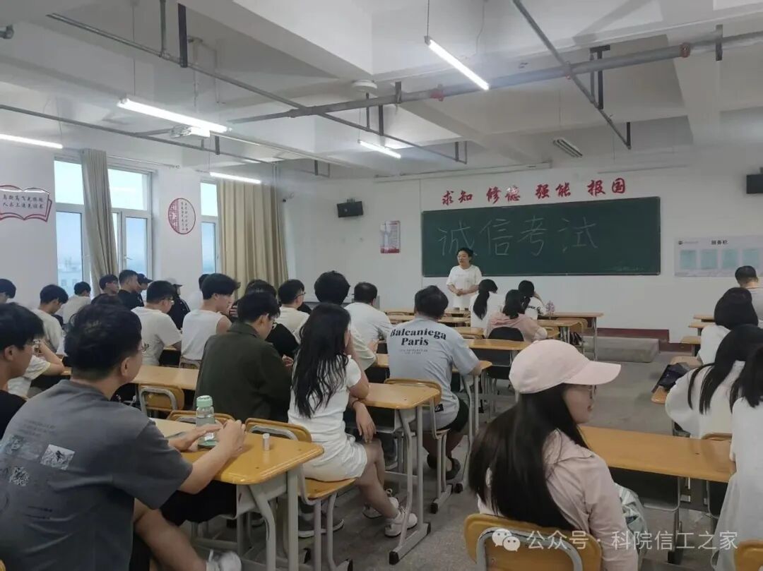 微信图片_2026-07-06_180127_557 微信图片_2026-07-06_180127_557