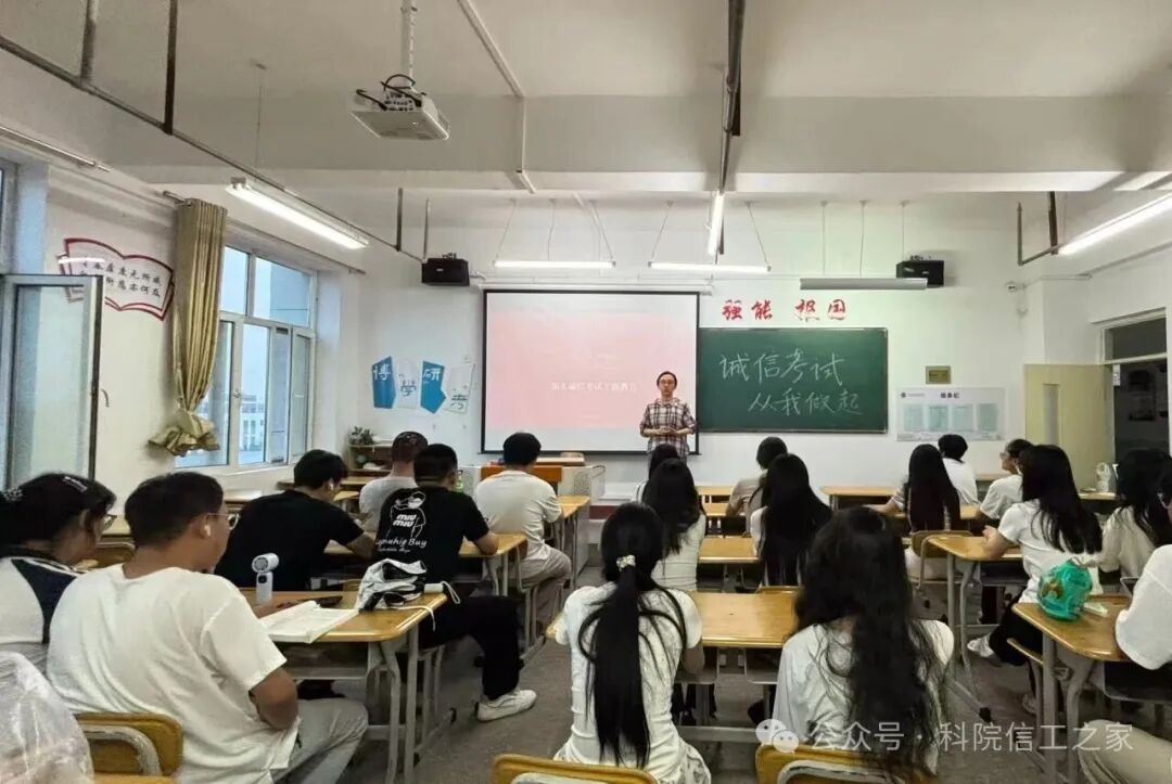 微信图片_2026-07-06_180136_725 微信图片_2026-07-06_180136_725