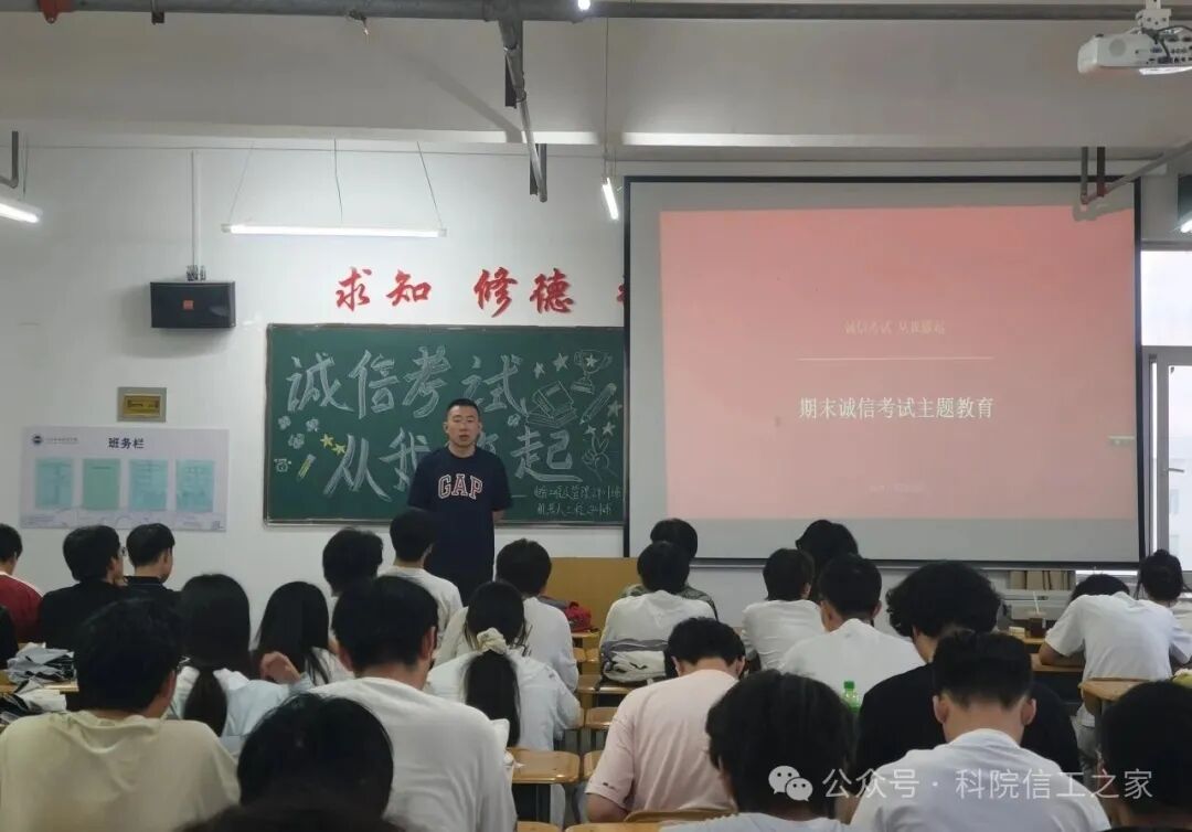微信图片_2026-07-06_180132_260