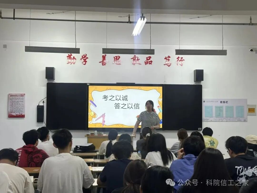 微信图片_2026-07-06_180141_716 微信图片_2026-07-06_180141_716