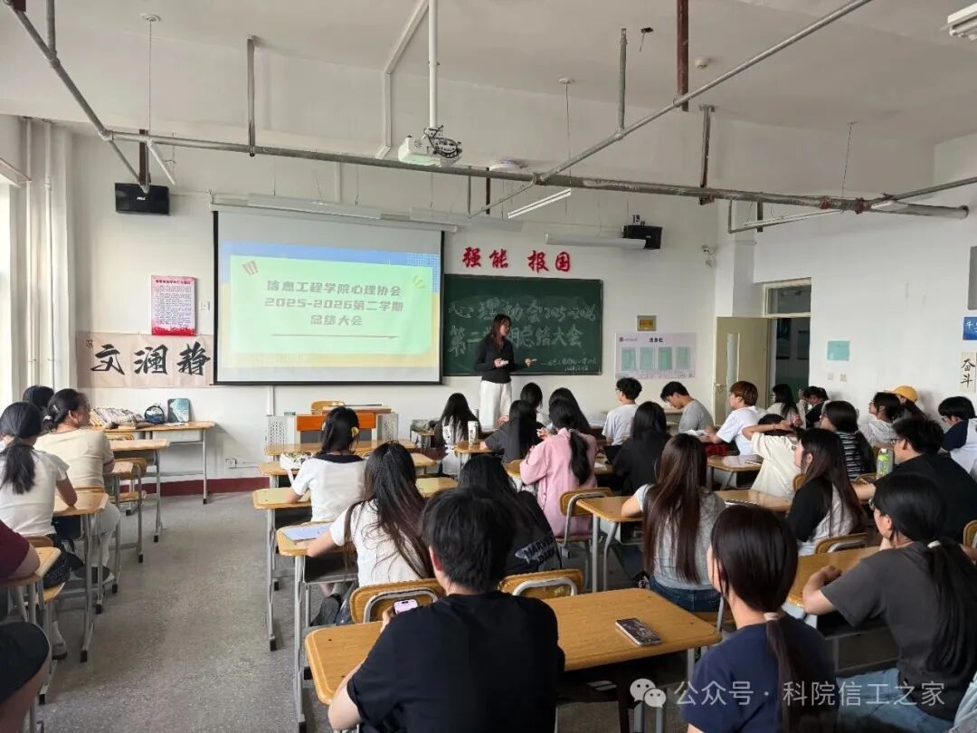 微信图片_2026-07-06_181032_324 微信图片_2026-07-06_181032_324