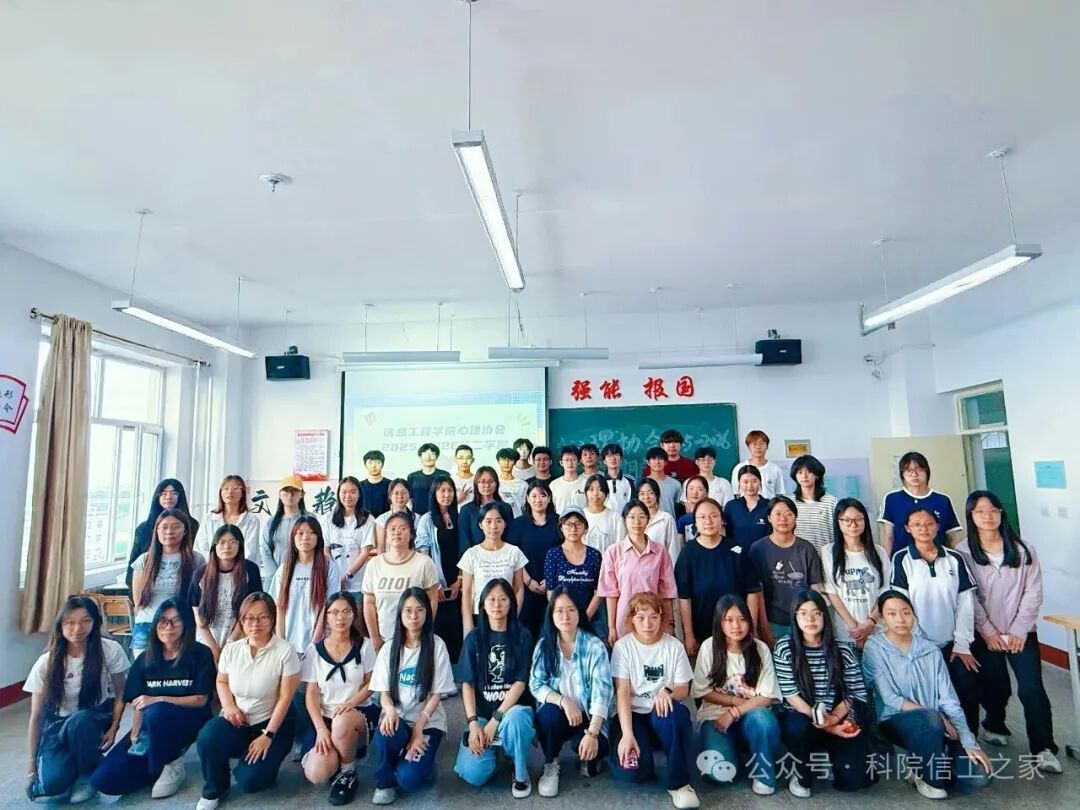 微信图片_2026-07-06_181037_716 微信图片_2026-07-06_181037_716