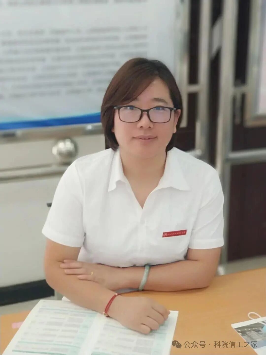 微信图片_2026-07-09_174528_022 微信图片_2026-07-09_174528_022