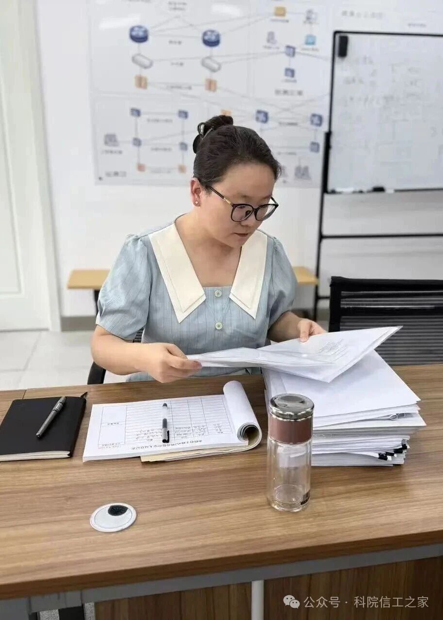 微信图片_2026-07-09_175056_672 微信图片_2026-07-09_175056_672
