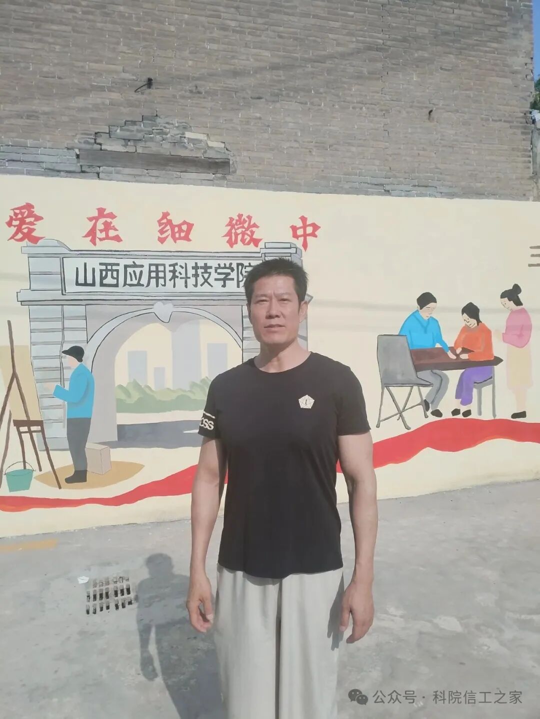 微信图片_2026-07-09_175556_634 微信图片_2026-07-09_175556_634