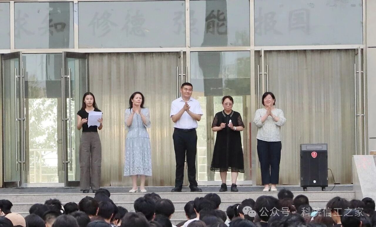 微信图片_2026-07-09_172958_970