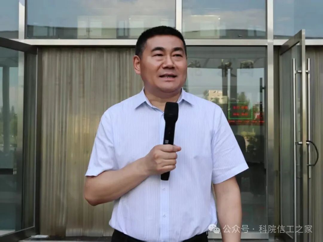 微信图片_2026-07-09_173004_937